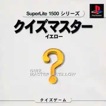 SuperLite 1500 Series - Quiz Master - Yellow (JP)